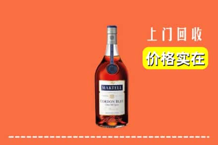 收购资讯:哈尔滨松北区回收蓝带