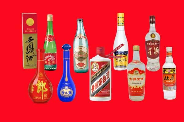哈尔滨松北区回收烟酒
